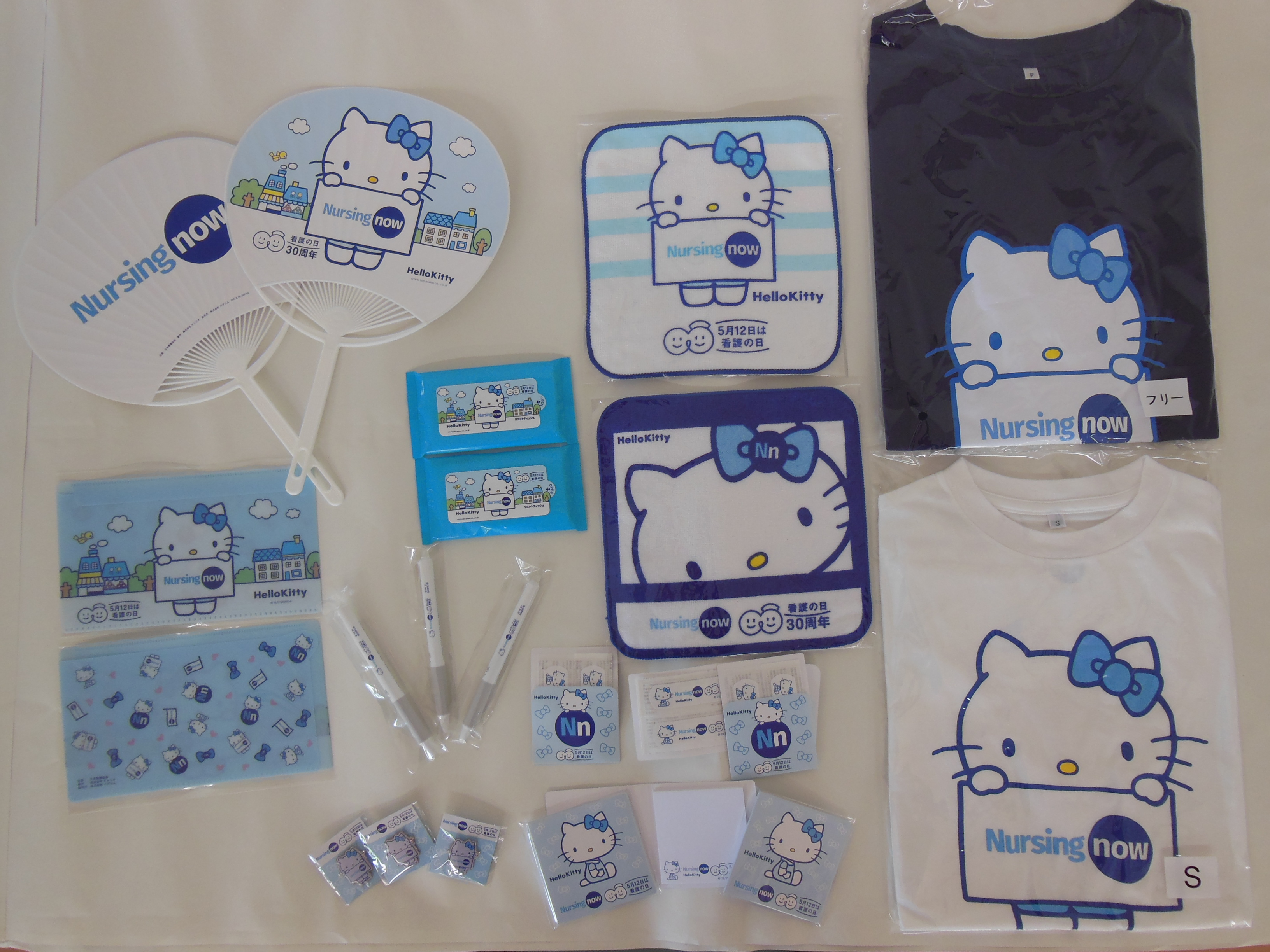 公益社団法人 佐賀県看護協会